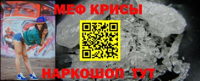 дживик Пугачёв