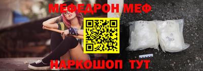 марихуана Пыть-Ях