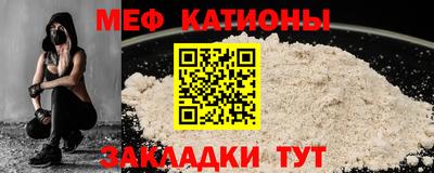 прущая мука Пушкино