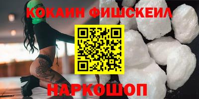 прущая мука Пушкино