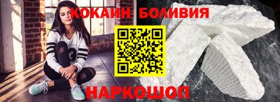 марихуана Пыть-Ях
