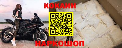 прущая мука Пушкино