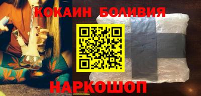 дживик Пугачёв