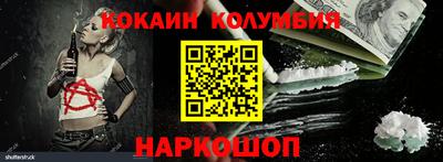 дживик Пугачёв