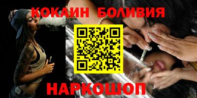 прущая мука Пушкино