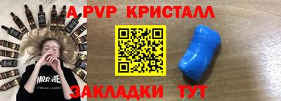 марихуана Пыть-Ях