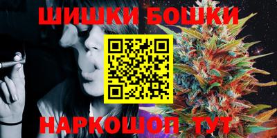 прущая мука Пушкино