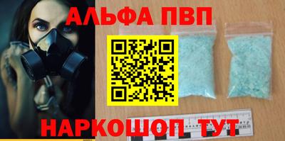 дживик Пугачёв