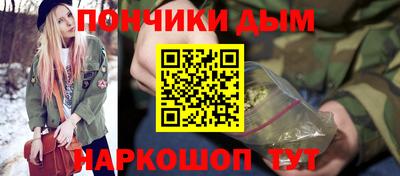 дживик Пугачёв