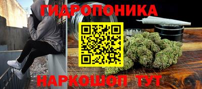 дживик Пугачёв