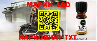 марихуана Пыть-Ях