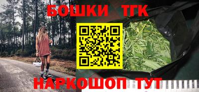 прущая мука Пушкино