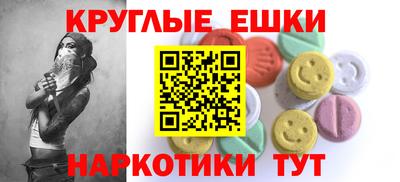 дживик Пугачёв