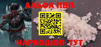 дживик Пугачёв