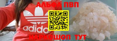 дживик Пугачёв