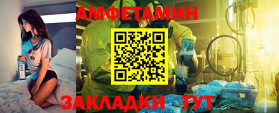 марихуана Пыть-Ях