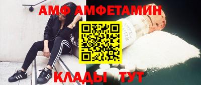 марихуана Пыть-Ях