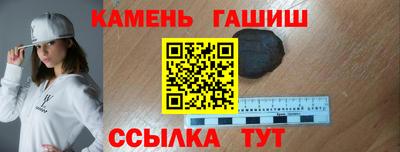 дживик Пугачёв