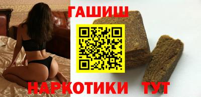 дживик Пугачёв