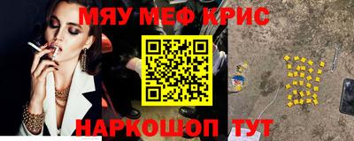 марихуана Пыть-Ях