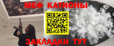 прущая мука Пушкино