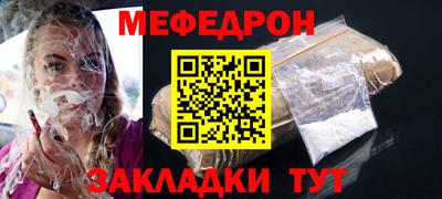 дживик Пугачёв